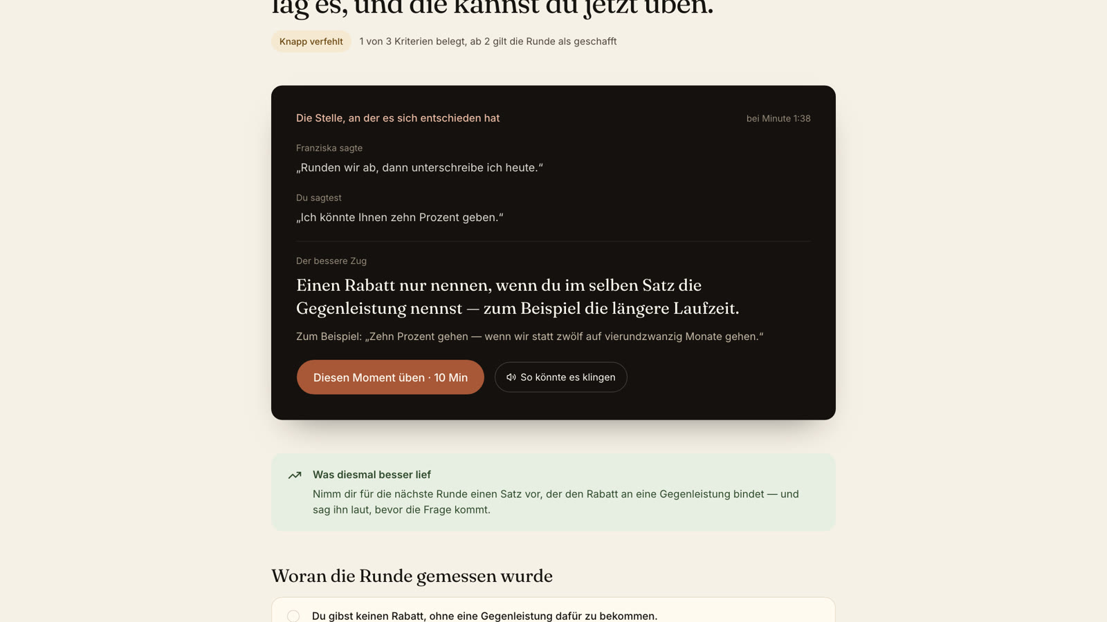 Auswertung einer Runde: die entscheidende Stelle bei Minute 1:38, darunter der bessere Zug